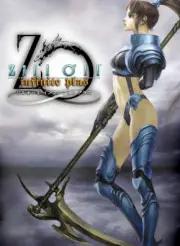 Zill O'll Infinite PLUS