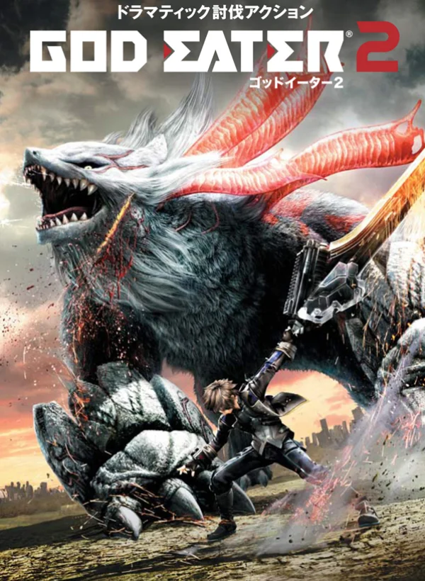 God Eater 2
