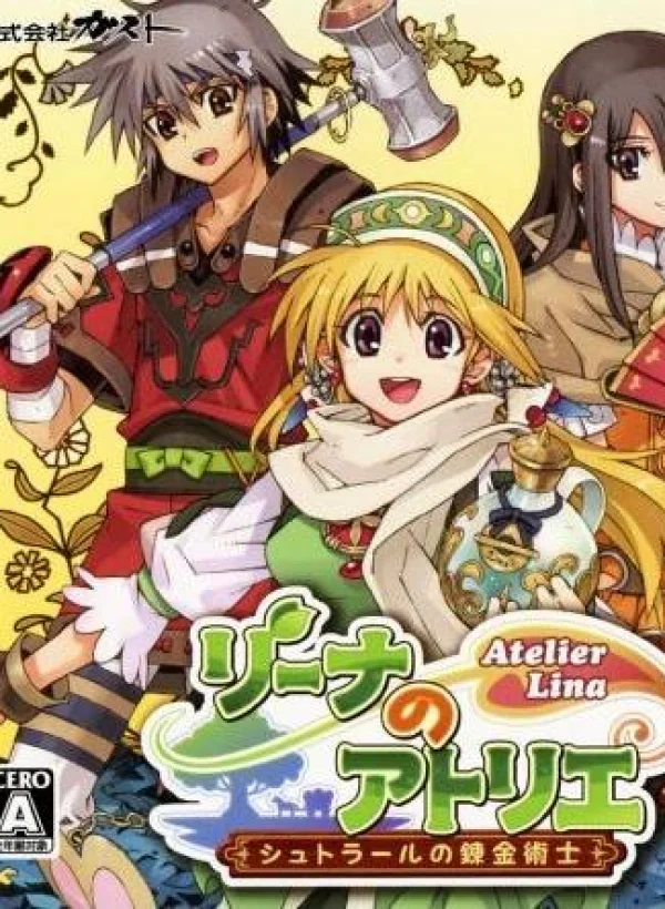 Lina no Atelier: Strahl no Renkinjutsushi