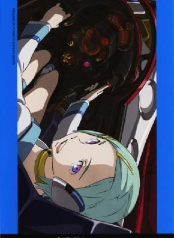 Koukyou Shihen Eureka Seven (English Patched)[MTL]
