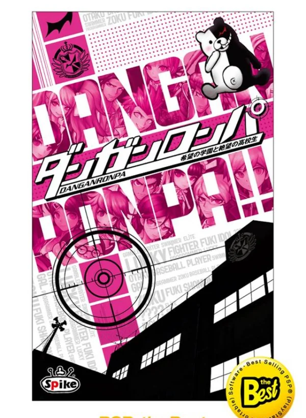Danganronpa: O Colégio da Esperança e os Estudantes do Desespero