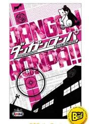 Danganronpa: O Colégio da Esperança e os Estudantes do Desespero