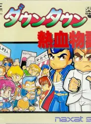Downtown Nekketsu Monogatari