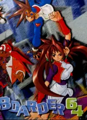AirBoarder 64 (NTSC Patched)