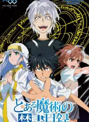 Toaru Majutsu no Index (Spanish Patched)