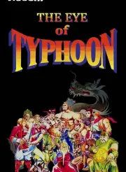 The Eye of Typhoon