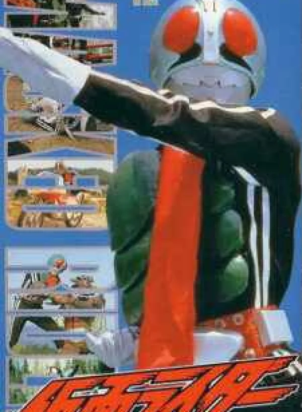 Kamen Rider