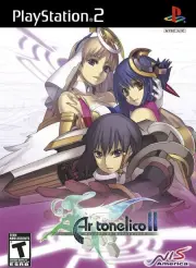 Ar tonelico II: Melody of Metafalica