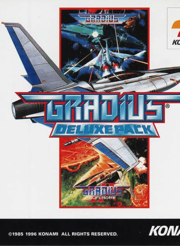 Gradius