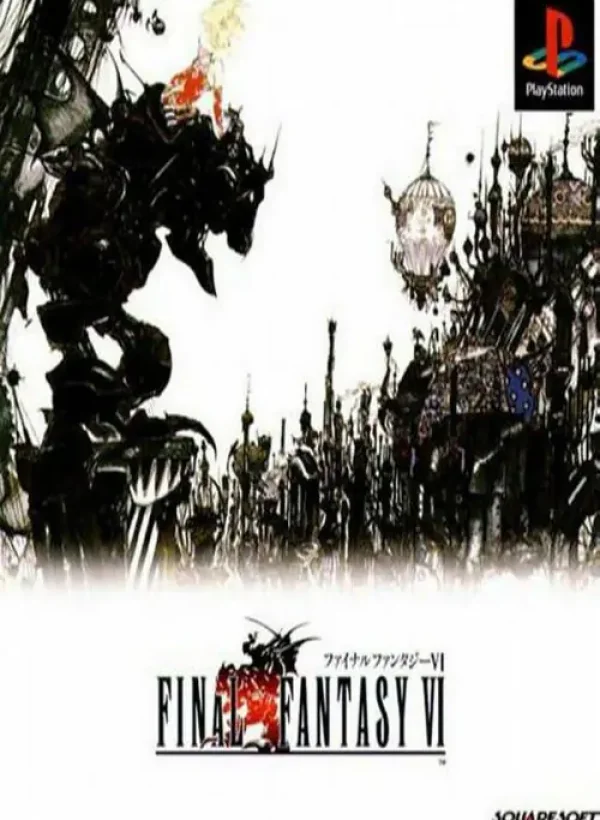 Final Fantasy Anthology - Final Fantasy VI [NTSC-U] [SLUS-00900]