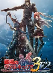 Valkyria Chronicles 3: Extra Edition