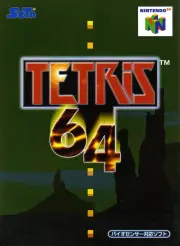 Tetris 64 (English)