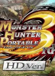 Monster Hunter Portable 3rd HD ver.