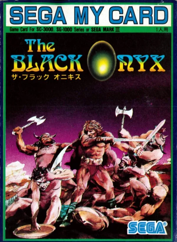 The Black Onyx