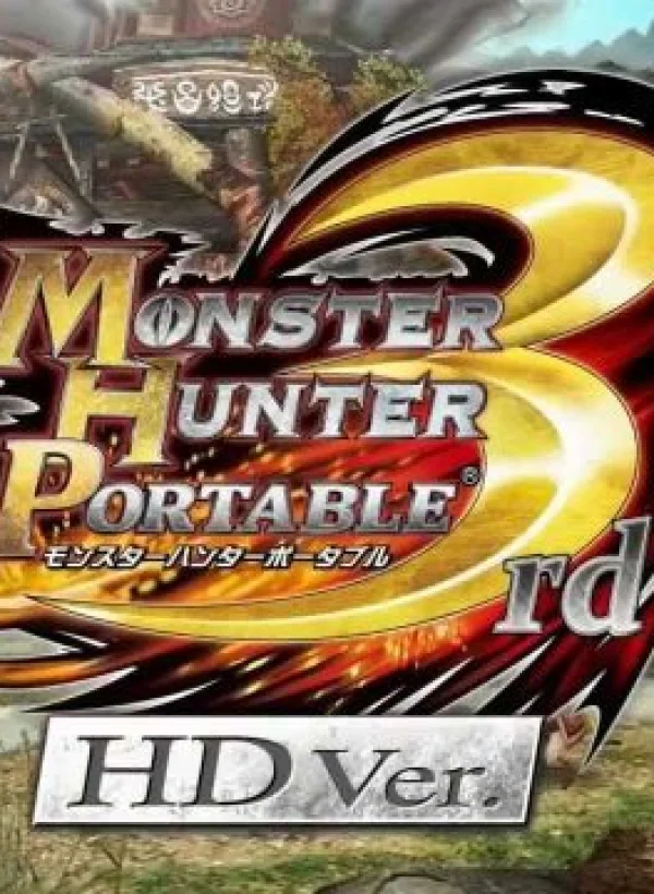 Monster Hunter Portable 3rd HD ver. [MTL]