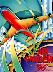 Air Management '96