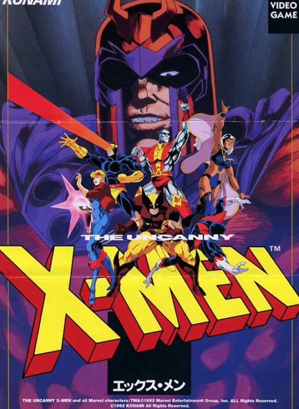 X-Men: The Arcade Game