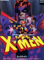 X-Men: The Arcade Game