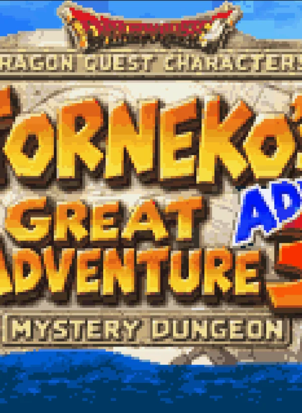 Torneko's Great Adventure 3 Advance