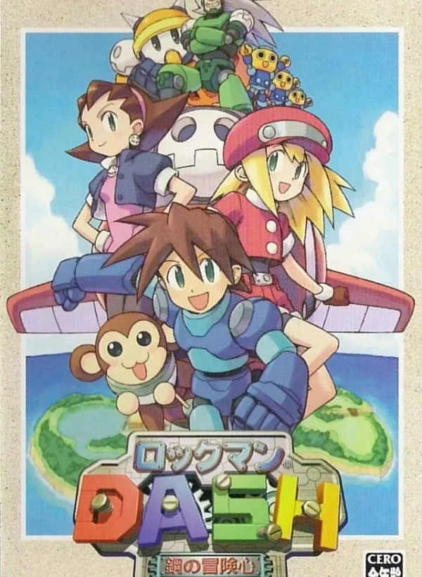 Mega Man Legends