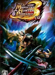 Monster Hunter Portable 3rd