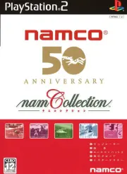 Namco 50 Anniversary - namCollection