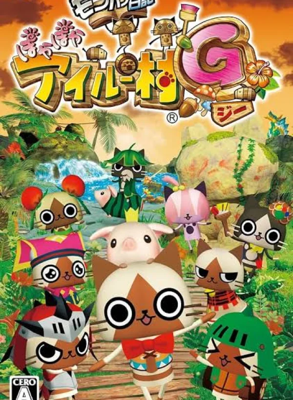 MonHun Nikki: Poka Poka Airu Mura G
