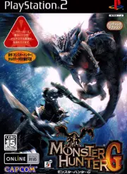 Monster Hunter G