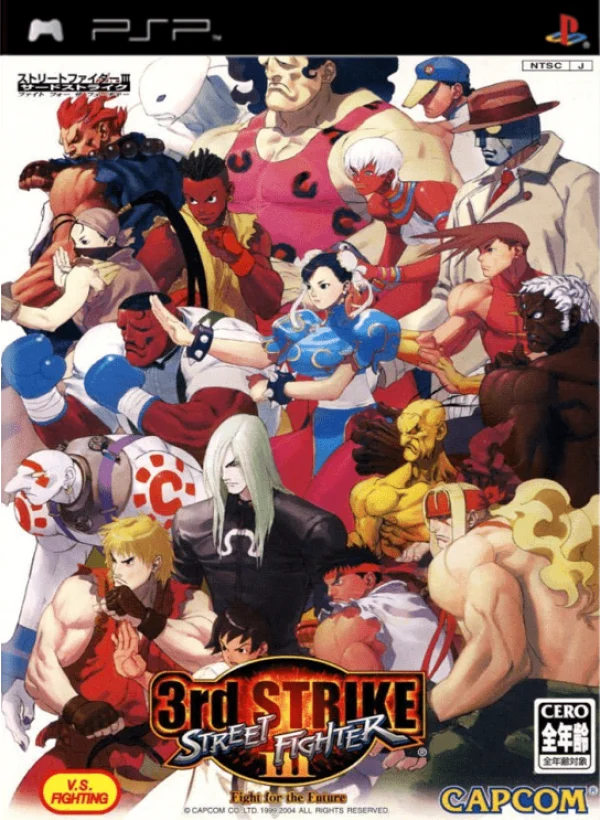 Street Fighter III: 3rd Strike (PSP Port)