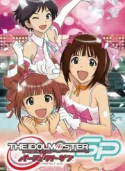 The Idolm@ster SP: Perfect Sun