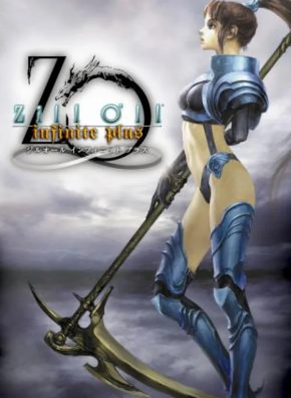 Zill O'll Infinite PLUS