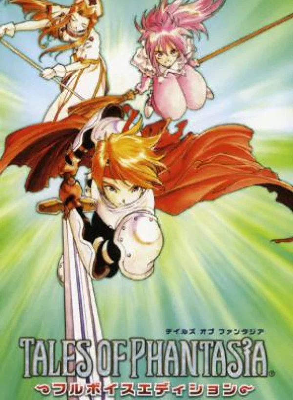 Tales of Phantasia: Full Voice Edition (English)