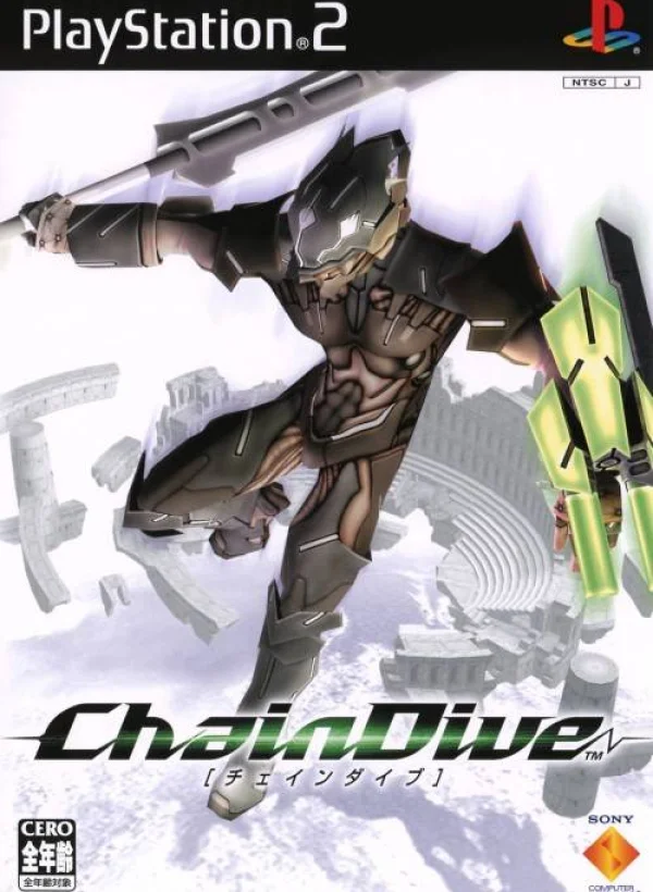 ChainDive (English)