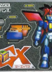 Custom Robo GX (English)[MTL]