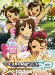 The Idolm@ster SP: Wandering Star