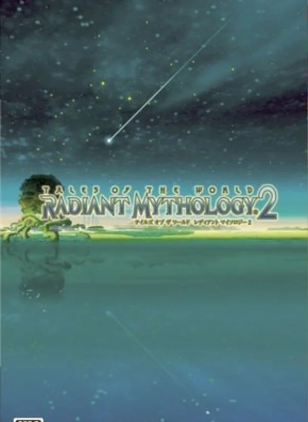 Tales of the World: Radiant Mythology 2