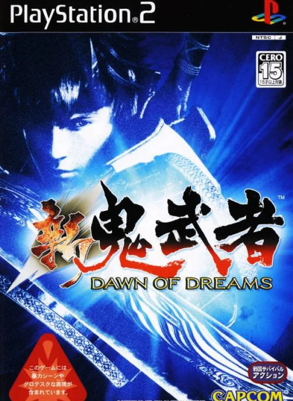 Shin Onimusha: Dawn of Dreams