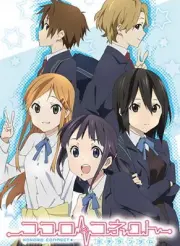 Kokoro Connect: Yochi Random