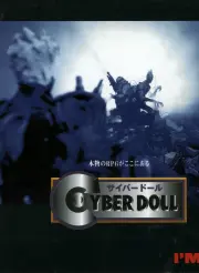 Cyber Doll