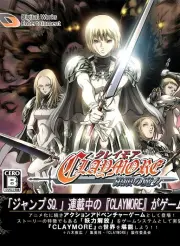 Claymore: Silver Eyed Witch (English)[MTL]