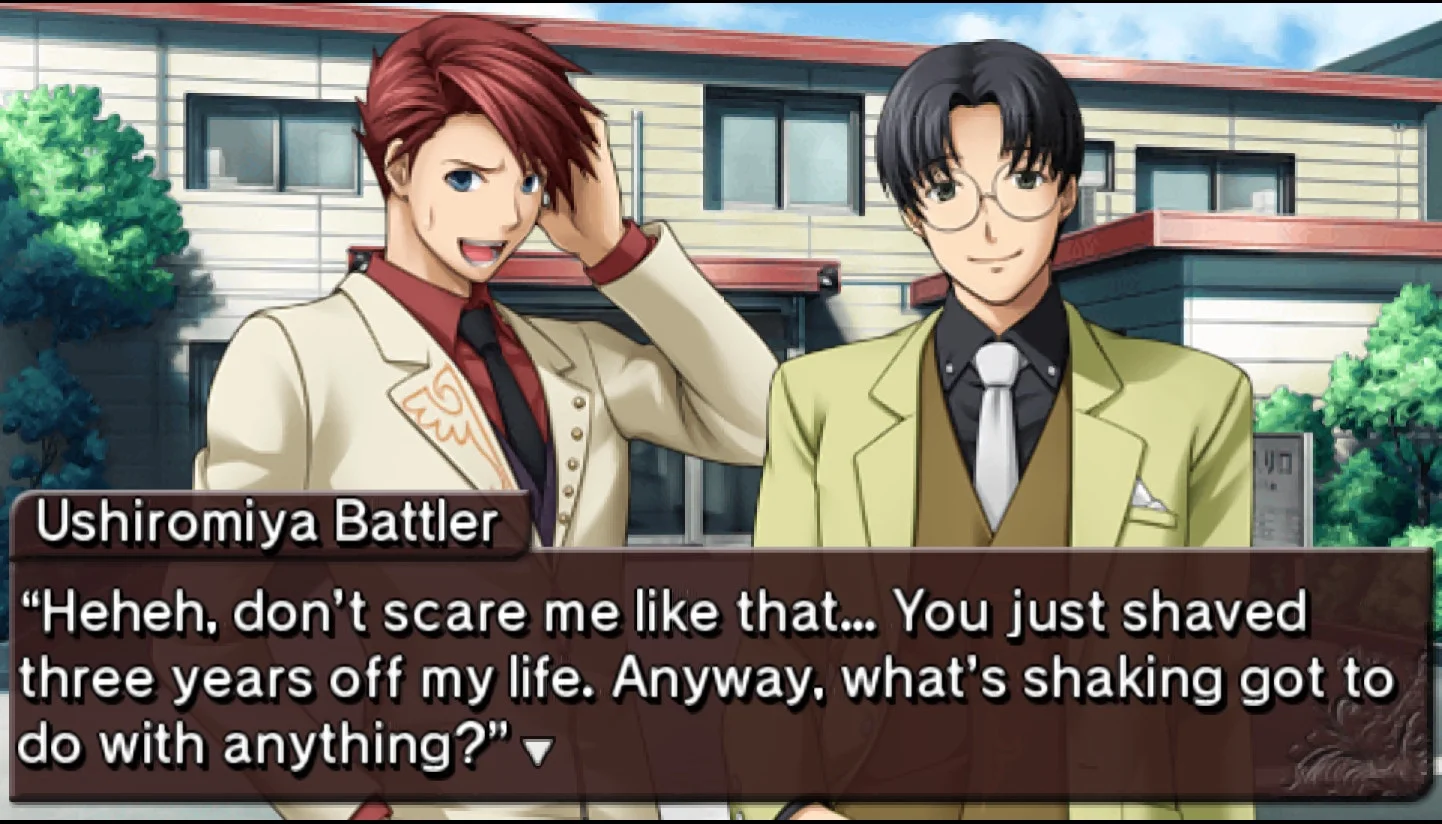 Umineko no Naku Koro ni Portable 1 (English Patched) Captura 6