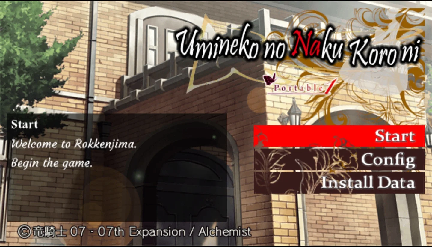 Umineko no Naku Koro ni Portable 1 (English Patched) Captura 1